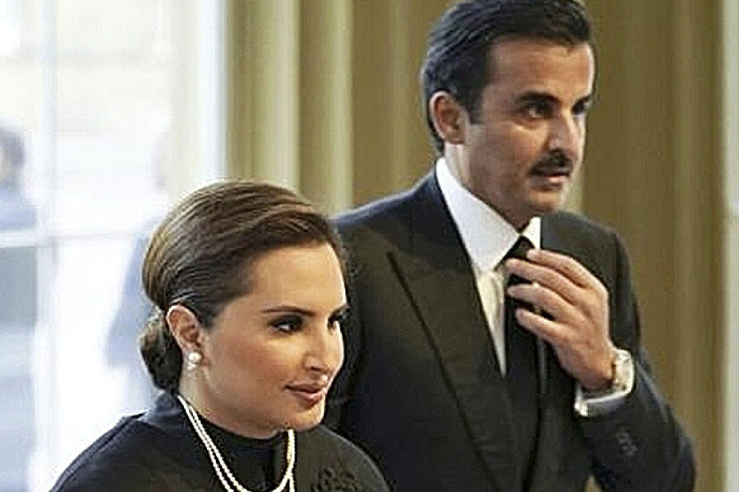 hamad bin khalifa al thani joven