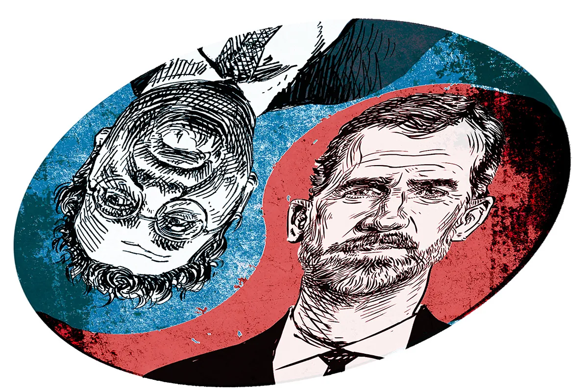 Eclipse fiscal del Estado